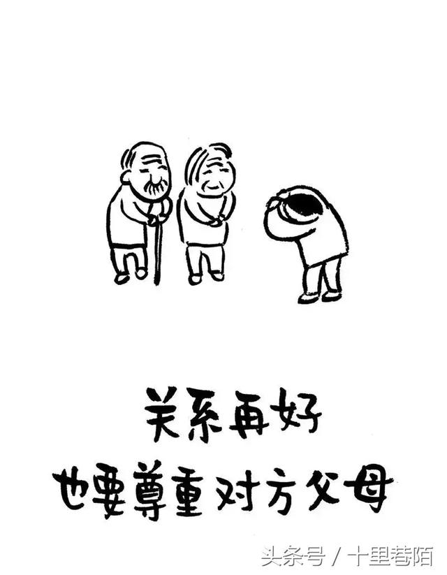 ˼˰20˵ʽ٣