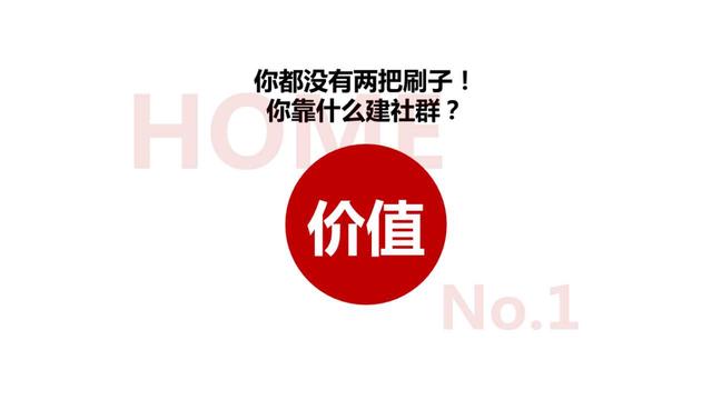 ѧ181ҳ 桶ȺӪPPT ڲѵμ