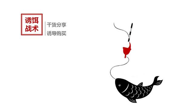ѧ181ҳ 桶ȺӪPPT ڲѵμ