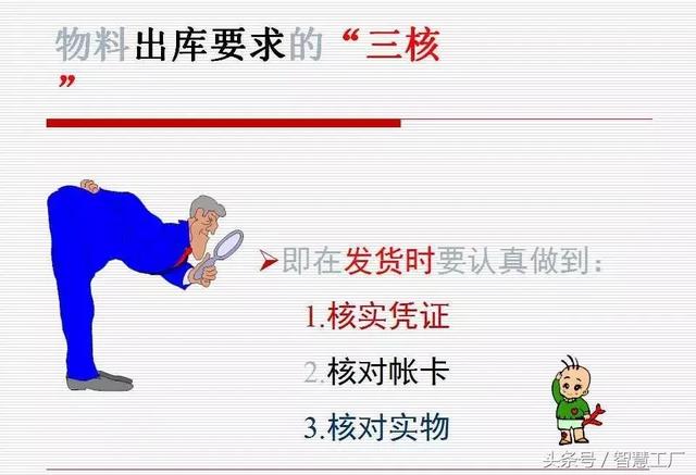 һĲֹԱ(PPT̲)