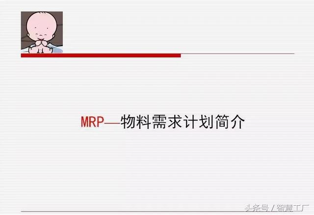 һĲֹԱ(PPT̲)