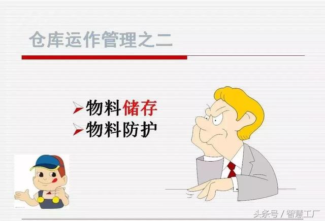 һĲֹԱ(PPT̲)