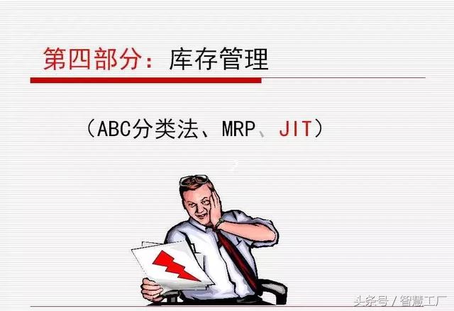 һĲֹԱ(PPT̲)