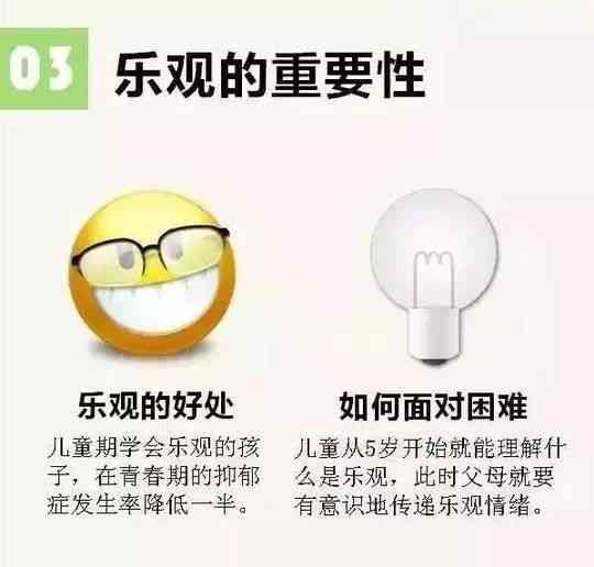 11ͼ㣺һҸĺ
