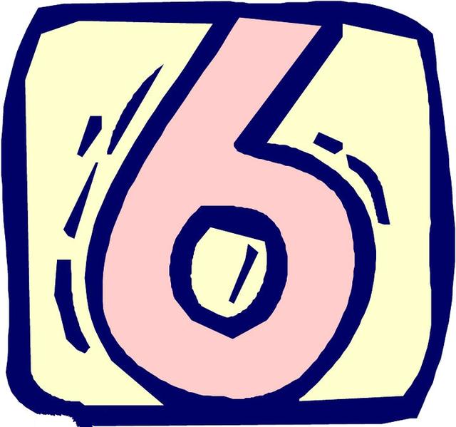 Ӫ10·