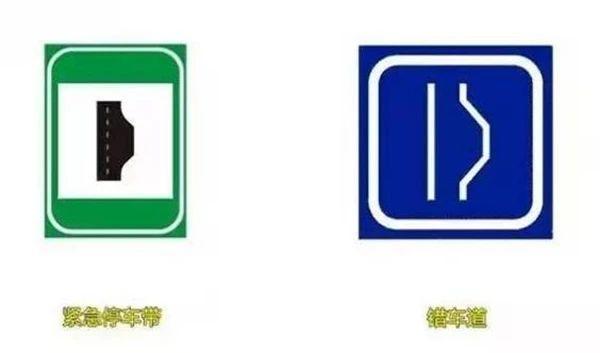 ��ͨ��־ͼ�⣬������æҲҪ��Ŷ��5����ѧ��Ӵ˲�Υ�£�