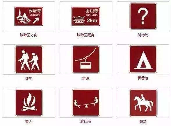 ��ͨ��־ͼ�⣬������æҲҪ��Ŷ��5����ѧ��Ӵ˲�Υ�£�