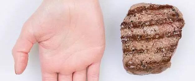 高效减肥10原则