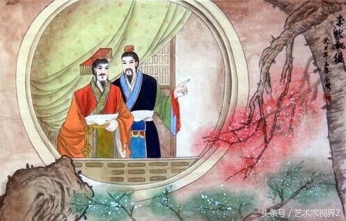 干货《三十六计》(完整版)——图文并茂,值得终身研读