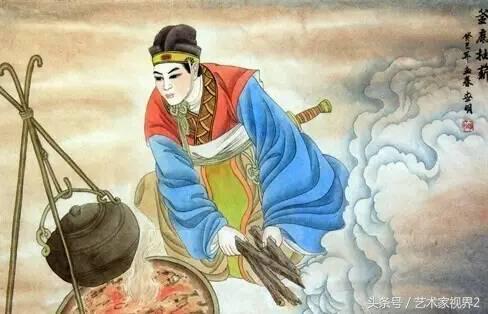 干货《三十六计》(完整版)——图文并茂,值得终身研读