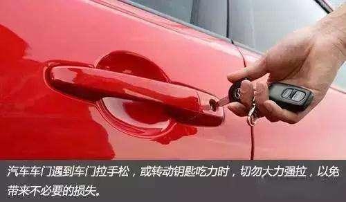 �����������⼰Ӧ�Է�����ֵ���ղأ�