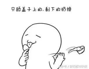 �Ժ������������̸ǣ�ֱ�Ӹ��������