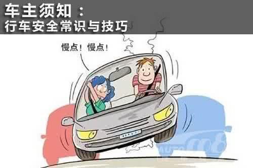 ����˾����Ҫ������62����ʻ��������ʡ�ͼ��ɣ�