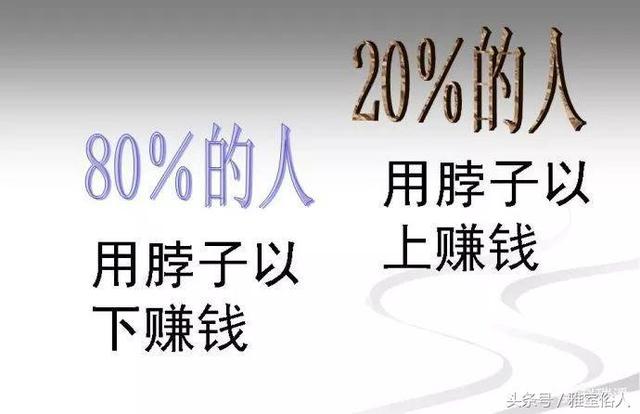 綥˼ά-ѧЩٷܶʮ
