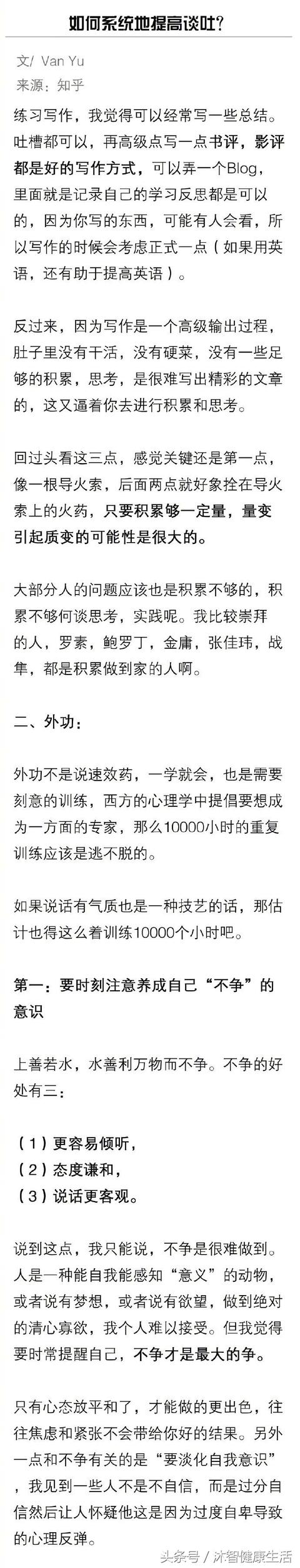 ���ϵͳ�����˵�����ɺ�̸������