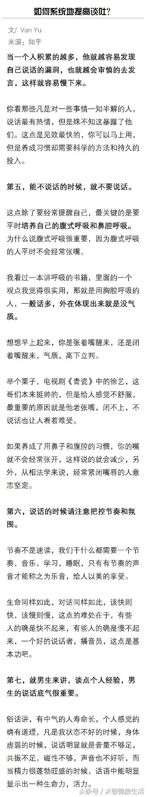 ���ϵͳ�����˵�����ɺ�̸������