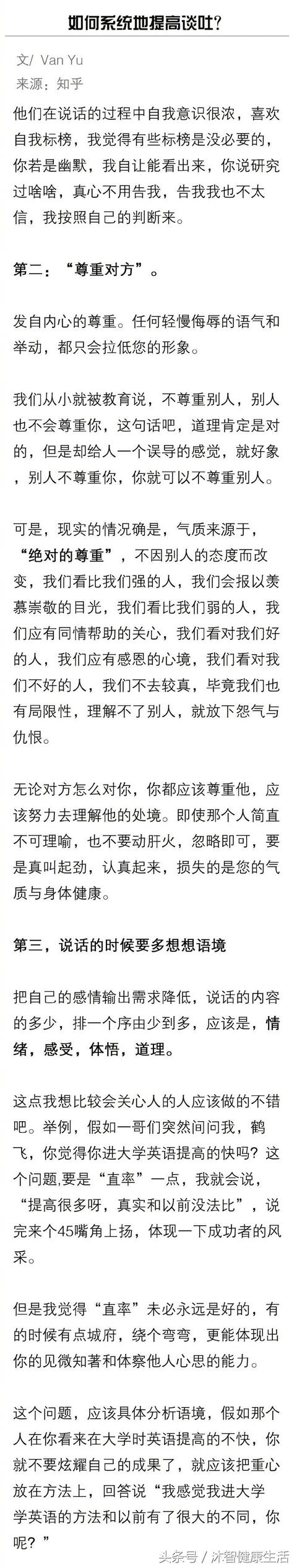 ���ϵͳ�����˵�����ɺ�̸������