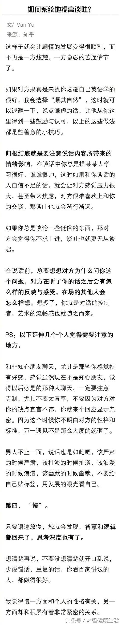 ���ϵͳ�����˵�����ɺ�̸������