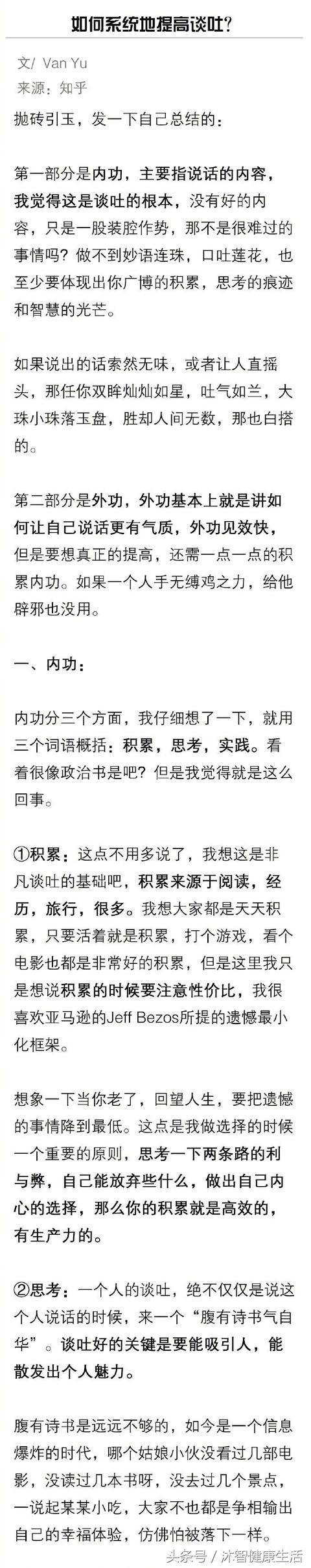 ���ϵͳ�����˵�����ɺ�̸������