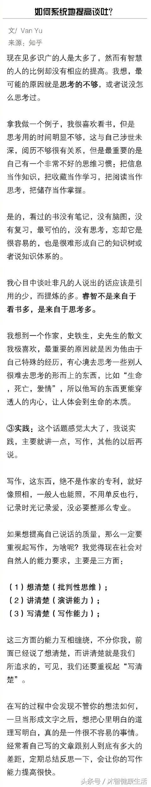 ���ϵͳ�����˵�����ɺ�̸������