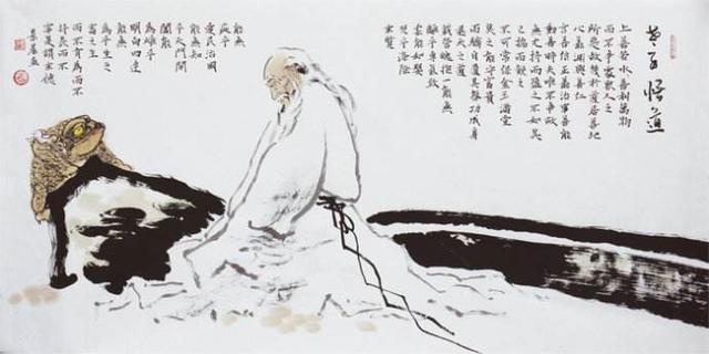 《道德经》最适合手机阅读的版本,全文可复制,一句一译,通俗易懂