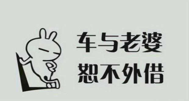 ��������賵ʱ �����̵������������ܾ���