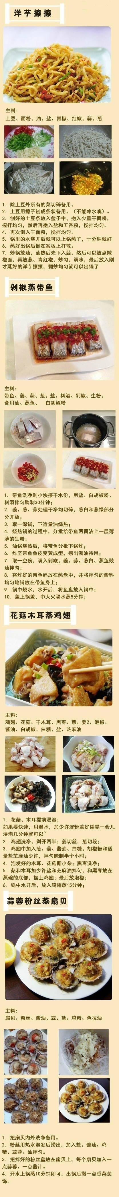 36�����˺ϼ�