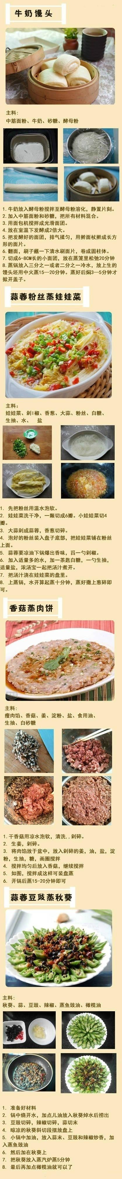 36�����˺ϼ�