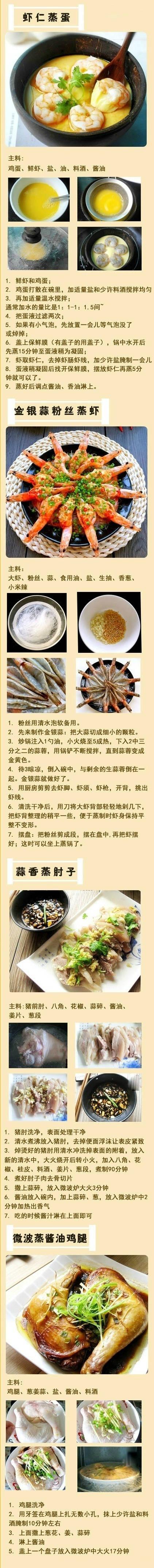 36�����˺ϼ�