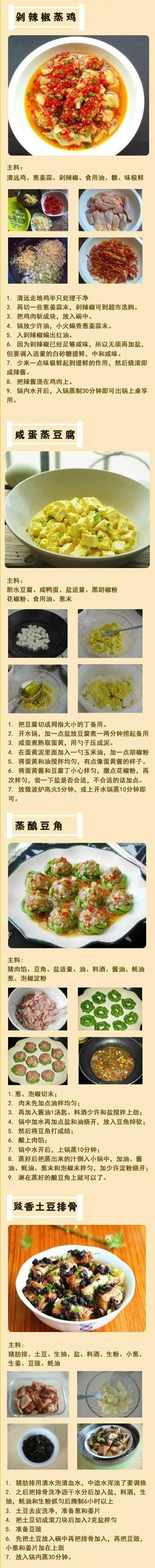 36�����˺ϼ�