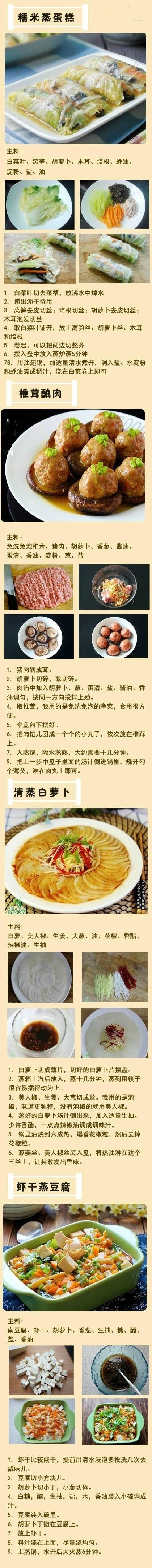 36�����˺ϼ�