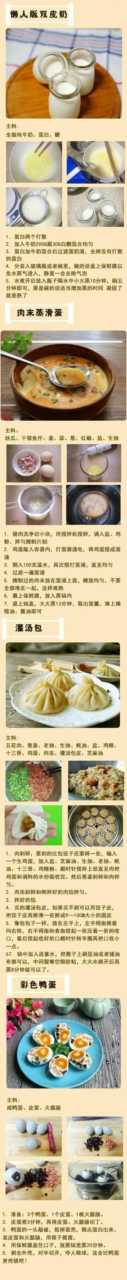 36�����˺ϼ�