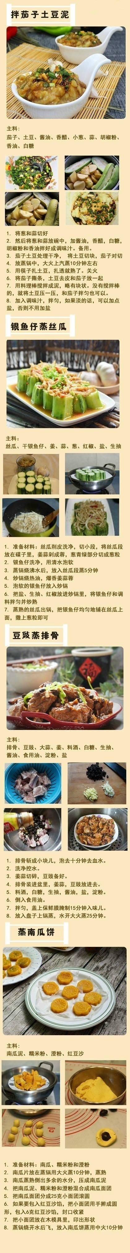 36�����˺ϼ�