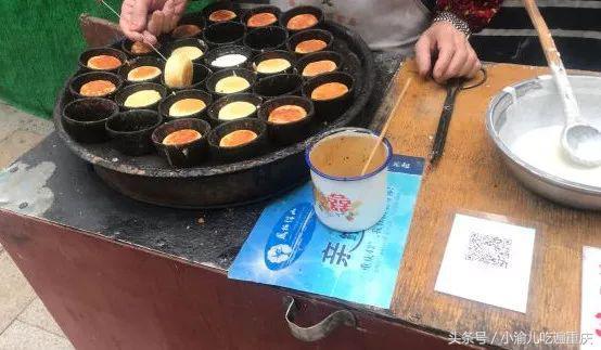 һλ�ǻҼ��Ի����ܽ᣺����ȫ��100����ʳ�Ƽ�������һ���ˣ�