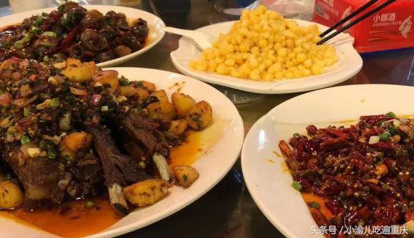 һλ�ǻҼ��Ի����ܽ᣺����ȫ��100����ʳ�Ƽ�������һ���ˣ�