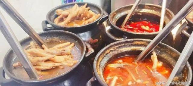 һλ�ǻҼ��Ի����ܽ᣺����ȫ��100����ʳ�Ƽ�������һ���ˣ�