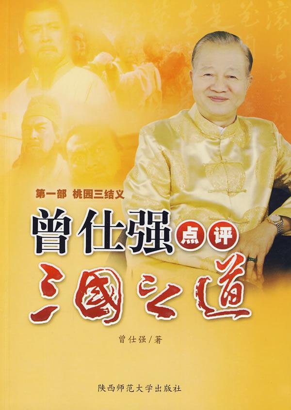 һʦϧ䣬˼ǿ ǻ۾䣬