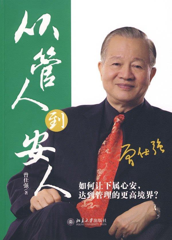 һʦϧ䣬˼ǿ ǻ۾䣬