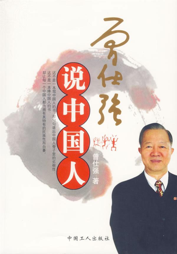 һʦϧ䣬˼ǿ ǻ۾䣬