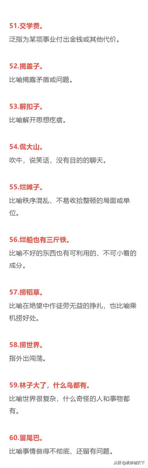 100����������н��ͣ������䣬ֵ���ղأ�