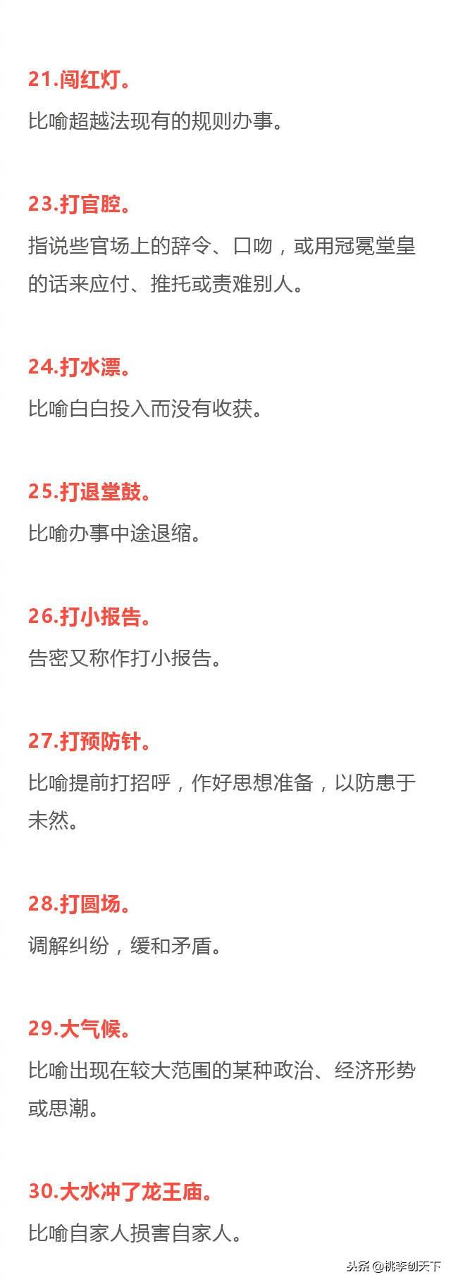 100����������н��ͣ������䣬ֵ���ղأ�