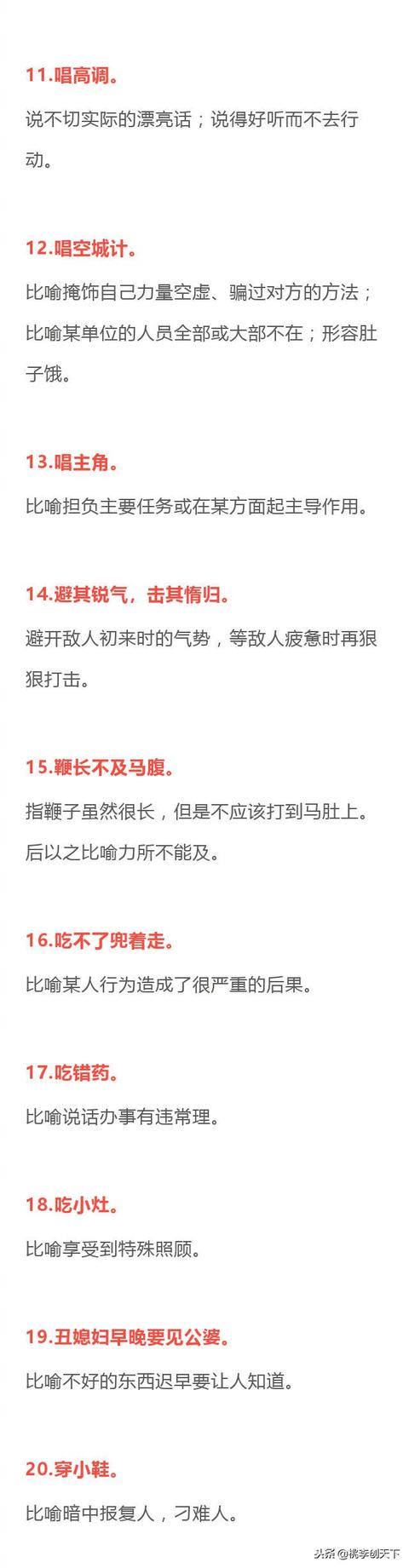 100����������н��ͣ������䣬ֵ���ղأ�