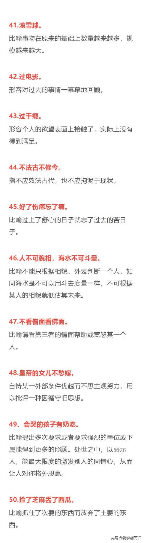 100����������н��ͣ������䣬ֵ���ղأ�