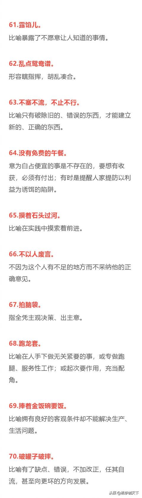 100����������н��ͣ������䣬ֵ���ղأ�