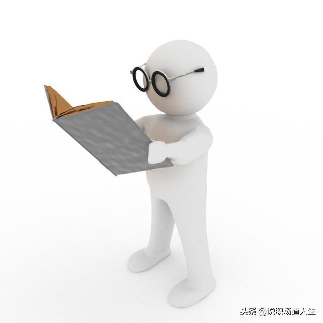 Ϊʲô�쵼�Ľ���������ô�������ģ��������ϣ�ģ��ȫ���㣡