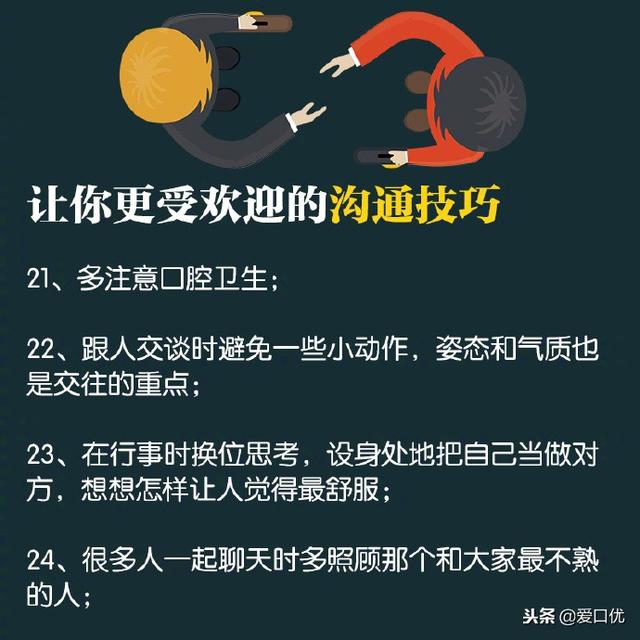 �����Գ���ʱ��Ҫ���ͣ�35����ͨ���ɣ�������ܻ�ӭ��