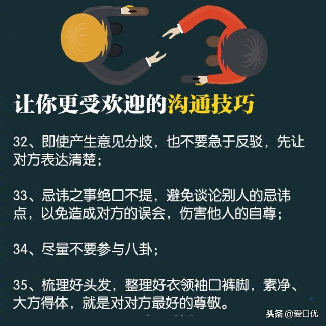 �����Գ���ʱ��Ҫ���ͣ�35����ͨ���ɣ�������ܻ�ӭ��