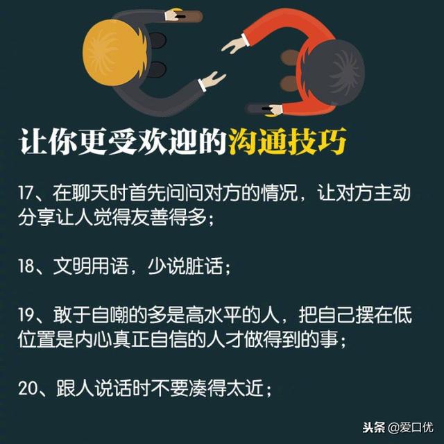 �����Գ���ʱ��Ҫ���ͣ�35����ͨ���ɣ�������ܻ�ӭ��