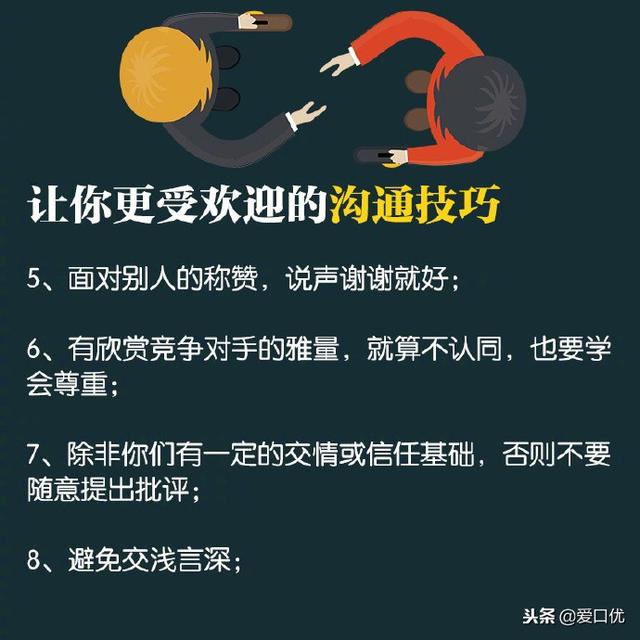 �����Գ���ʱ��Ҫ���ͣ�35����ͨ���ɣ�������ܻ�ӭ��