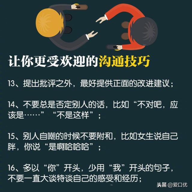 �����Գ���ʱ��Ҫ���ͣ�35����ͨ���ɣ�������ܻ�ӭ��